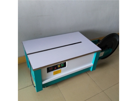 封箱機(jī)特點(diǎn)及分類！