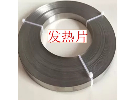 真空包裝機(jī)配件密封發(fā)熱