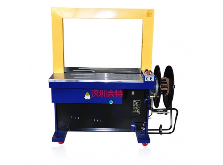 全自動紙箱打包機