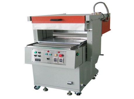 貼體包裝機(jī)