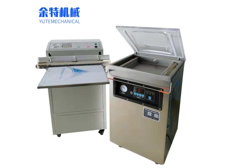 內(nèi)抽真空包裝機